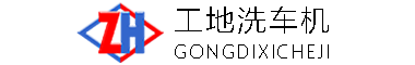 狮潭乡车载吊机车载吊机提升机小型旋转车载小型汽车液压吊臂